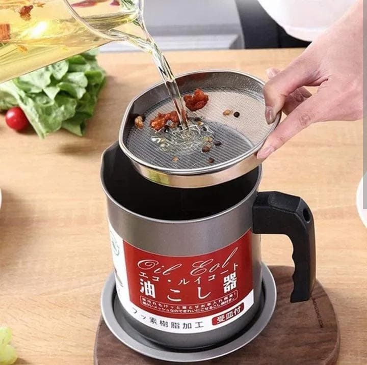 OIL STRINER POT ( 1 .4 liter) - Wee Dainty
